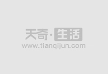 期货配资：撬动财富杠杆，实现财富增值